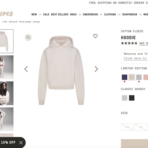 SKIMS Cotton Fleece Hoodie - Picture 1 of 4